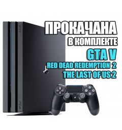PlayStation 4 PRO 1 TB Б/У + 3 игры